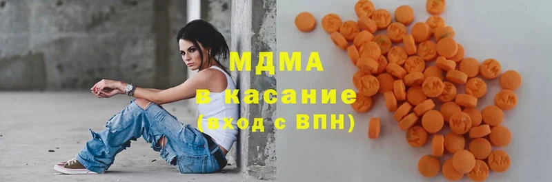 как найти закладки  Калач-на-Дону  MDMA молли 